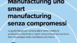 Dalla complessità al controllo: con SAP Digital Manufacturing uno smart manufacturing senza compromessi