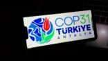 COP 31